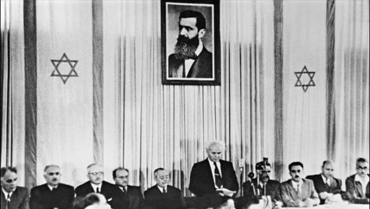 Historic Moment: David Ben-Gurion declares the state of Israel.