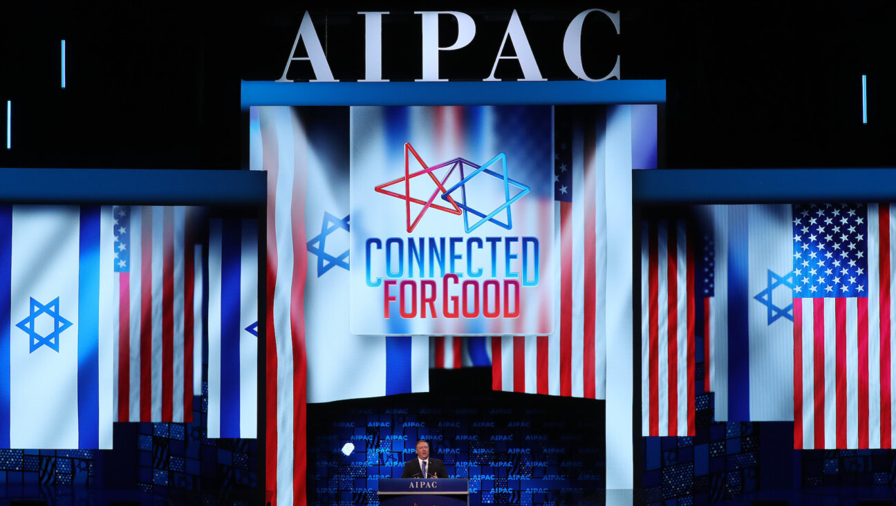 U.S. Secretary of State Mike Pompeo speaks at the annual American Israel Public Affairs Committee (AIPAC) conference in Washington, D.C., on March 25, 2019.