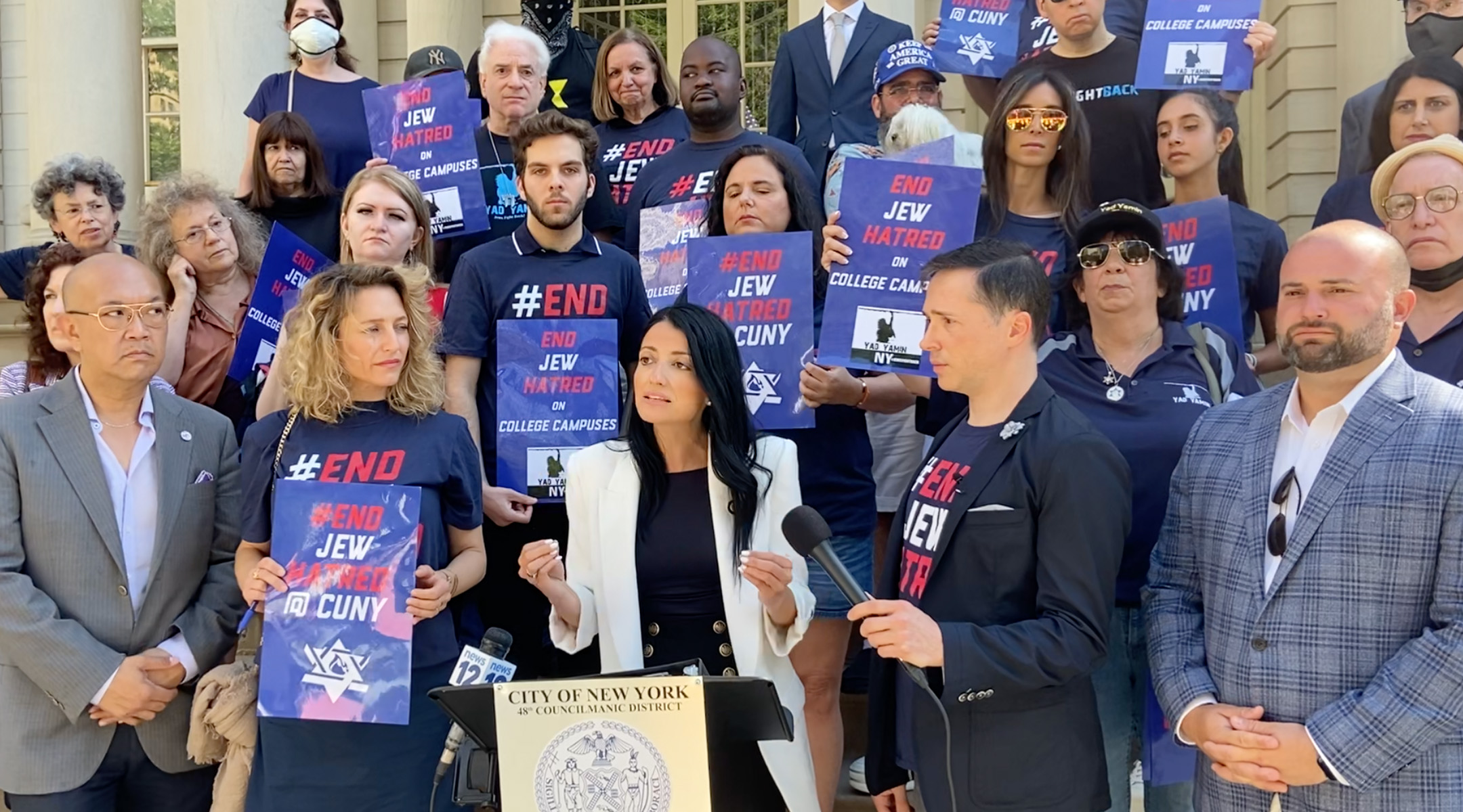 City Council member Inna Vernikov of Brooklyn speaks in front of City Hall at a news conference before a City Council hearing on antisemitism at CUNY, June 20,2022. (Jacob Henry)