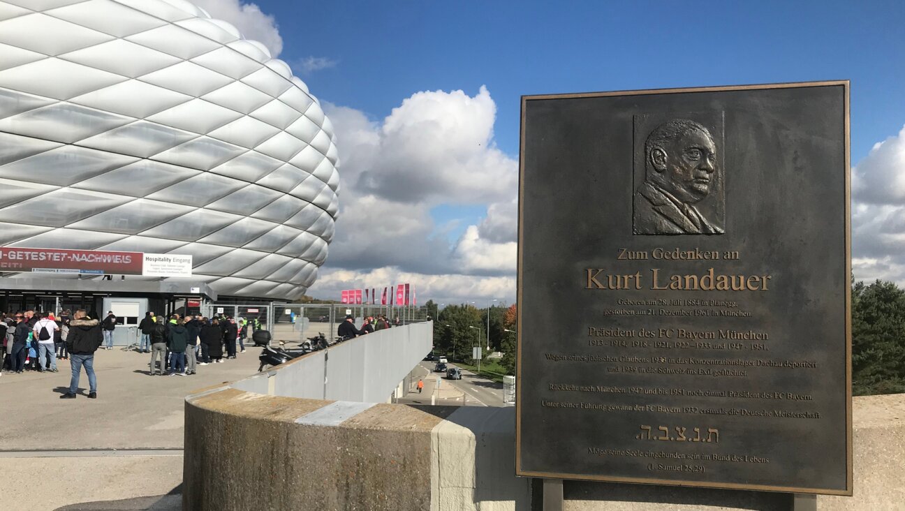 A plaque honors Kurt Landauer at the Allianz Arena, the stadium of FC Bayern Munich.