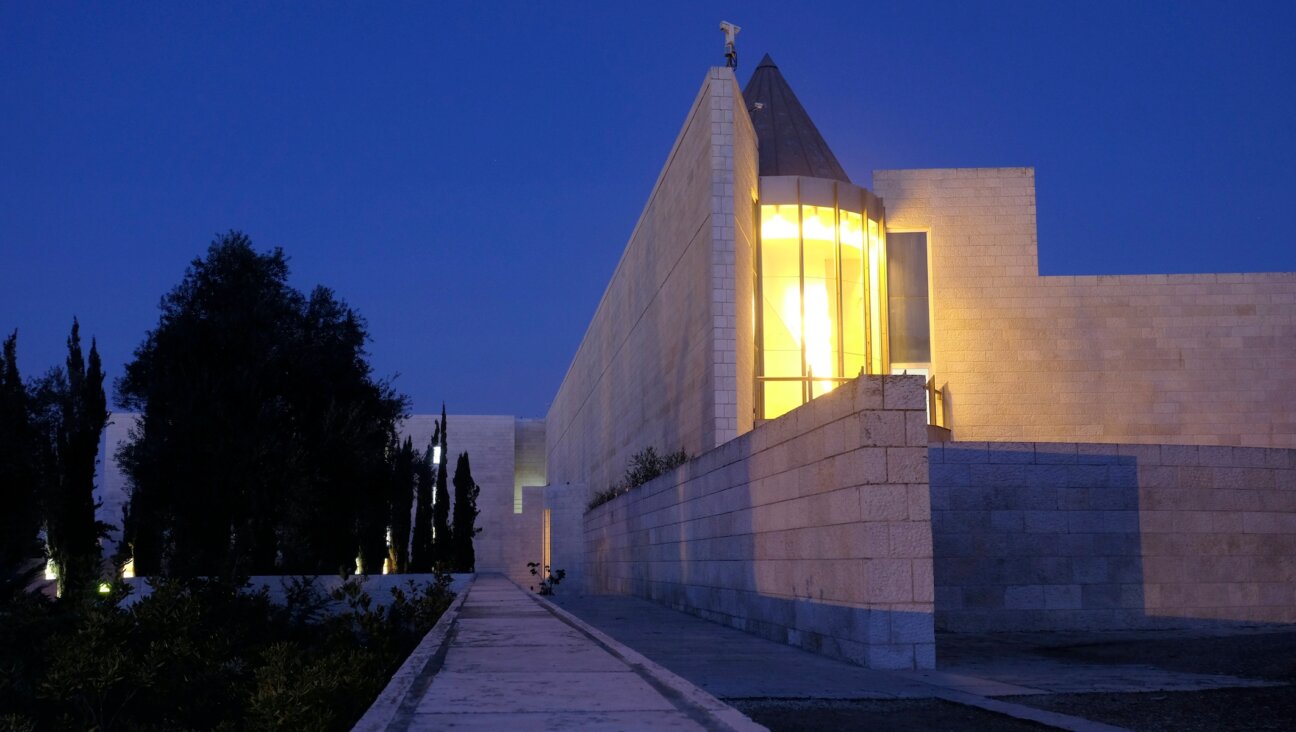 A view of the Israeli Supreme Court in Jerusalem. (Eddie Gerald via Getty Images)