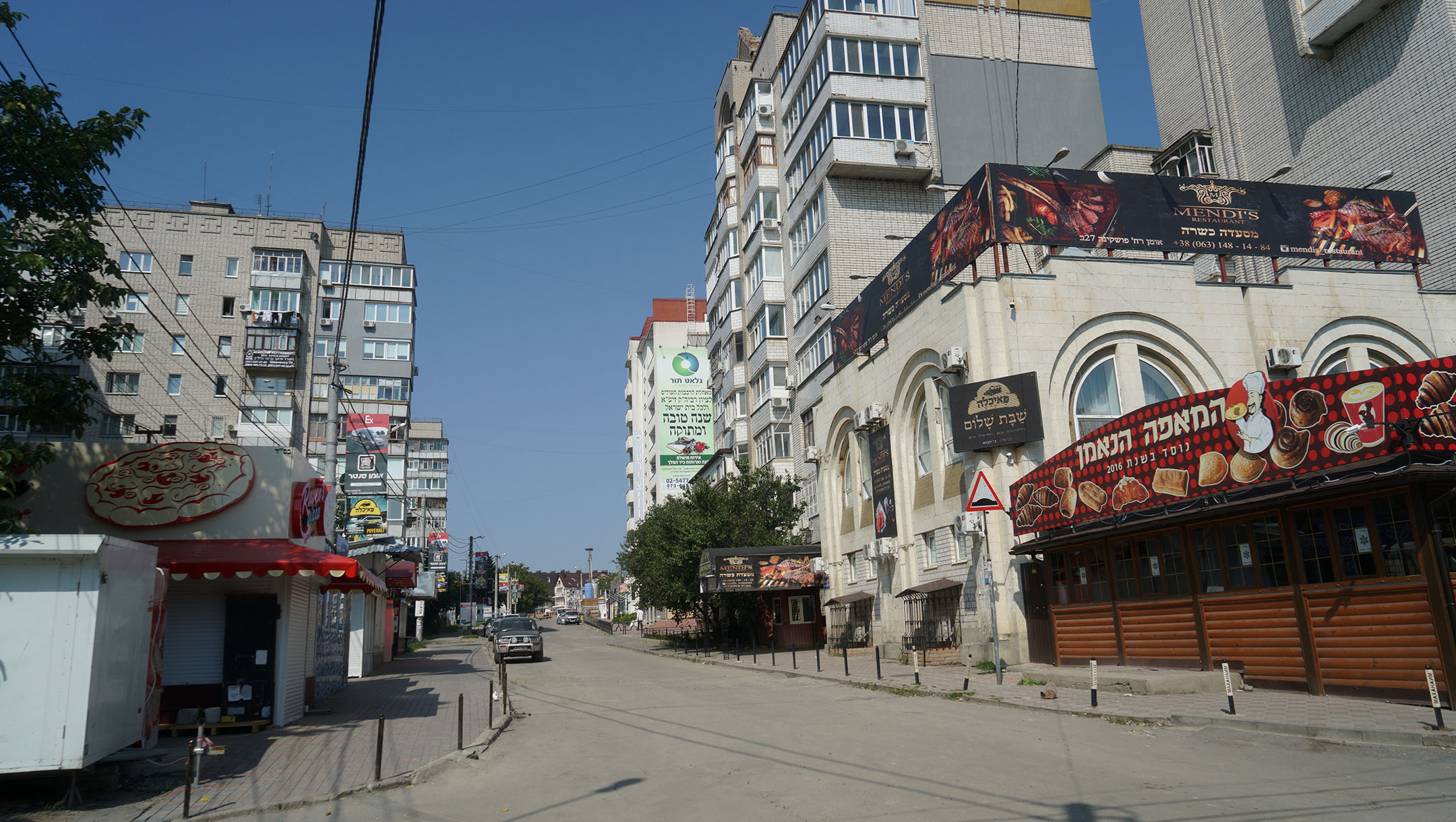 A view of Pushkina Street in Uman, Ukraine on Sept. 8, 2017. (Cnaan Liphshiz)