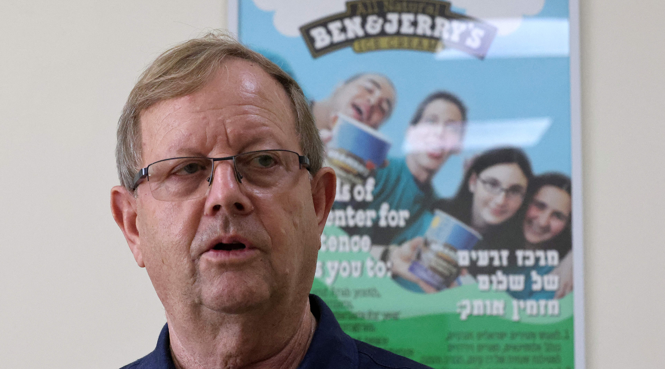 Ben & Jerry’s Israeli franchise owner answers questions during an interview inside the Ben & Jerry’s factory in Be’er Tuvia in southern Israel, July 21, 2021. (Emmanuel Dunand /AFP via Getty Images)