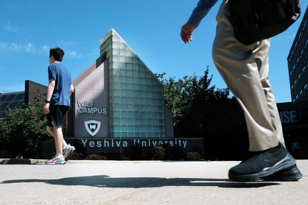 The campus of Yeshiva University in New York City.