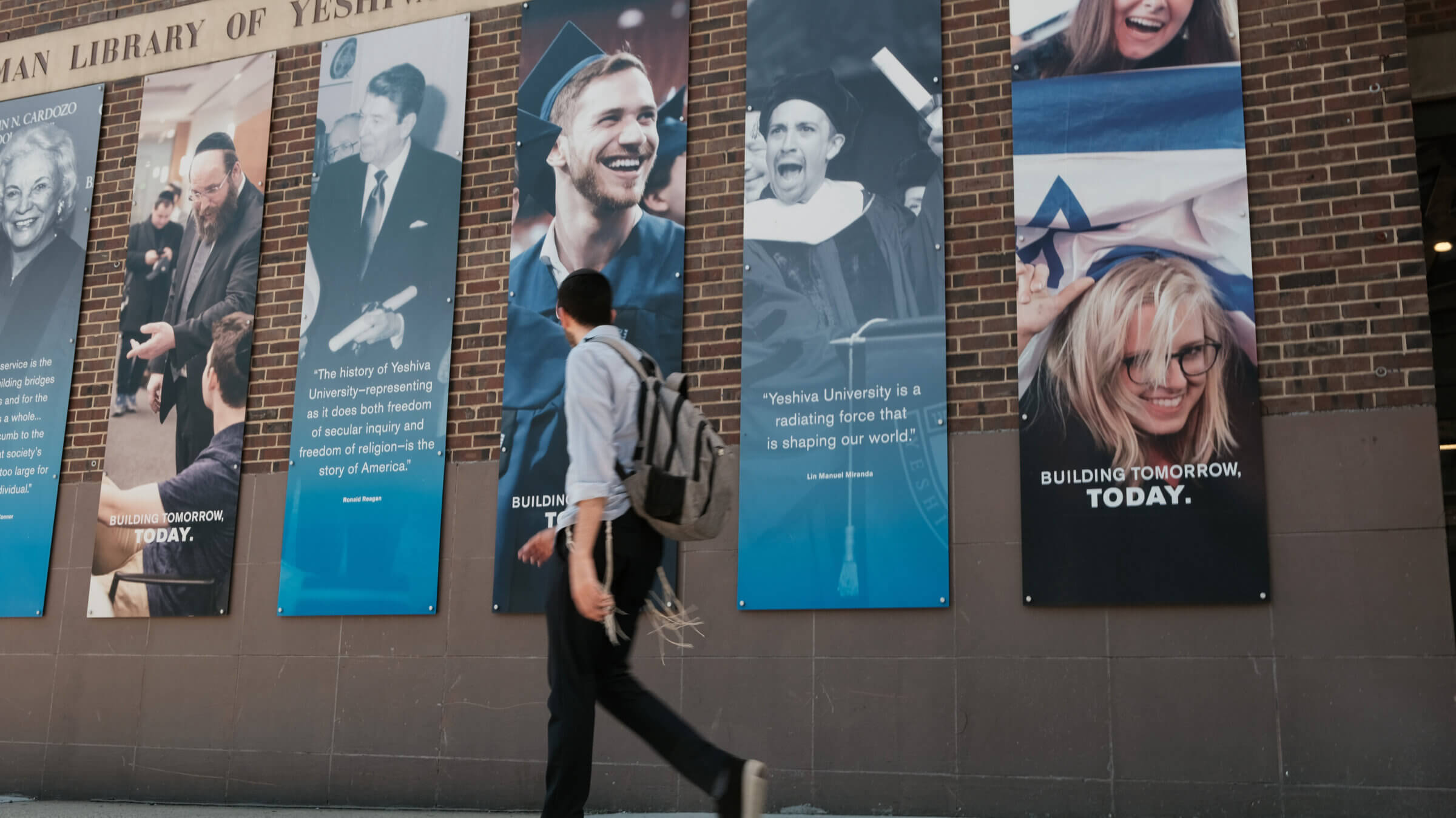 The campus of Yeshiva University in New York City on Aug. 30, 2022