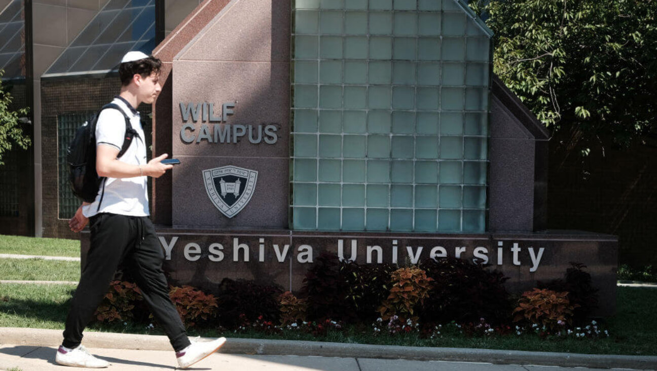 The men’s campus of Yeshiva University in New York City on August 30, 2022.