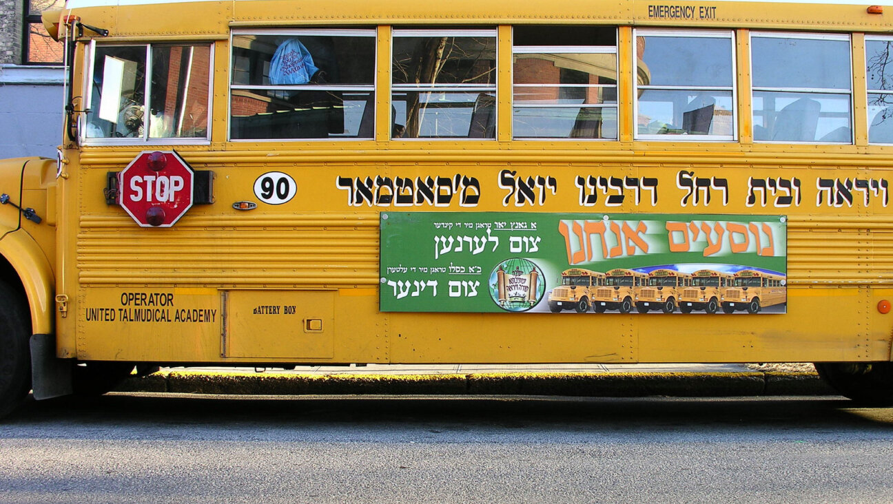 A yeshiva school bus, Brooklyn 2007.