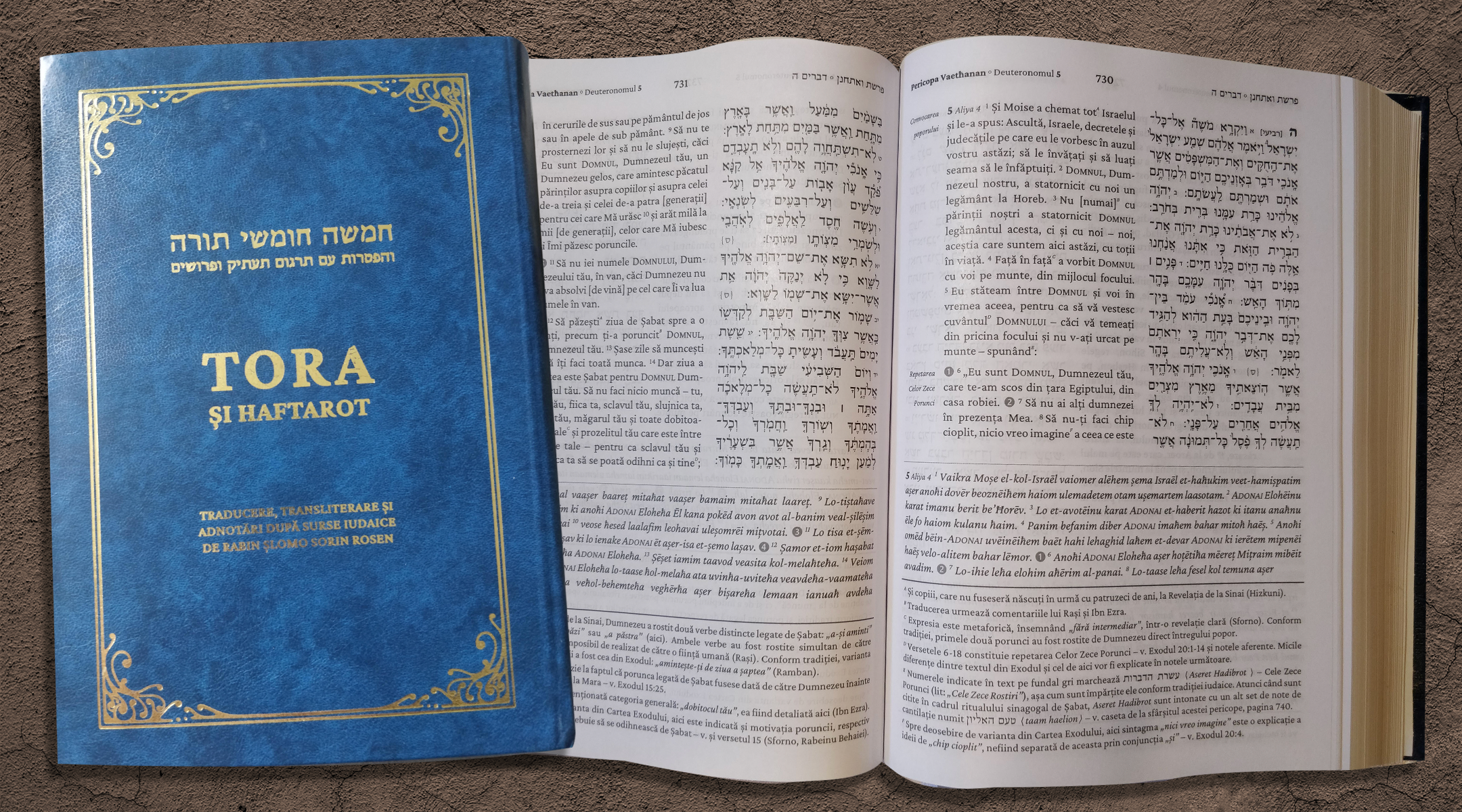 Sorin Rosen has both translated and transliterated the text of the Torah into Romanian. (Courtesy of Rabbi Sorin Rosen/Design by Mollie Suss)