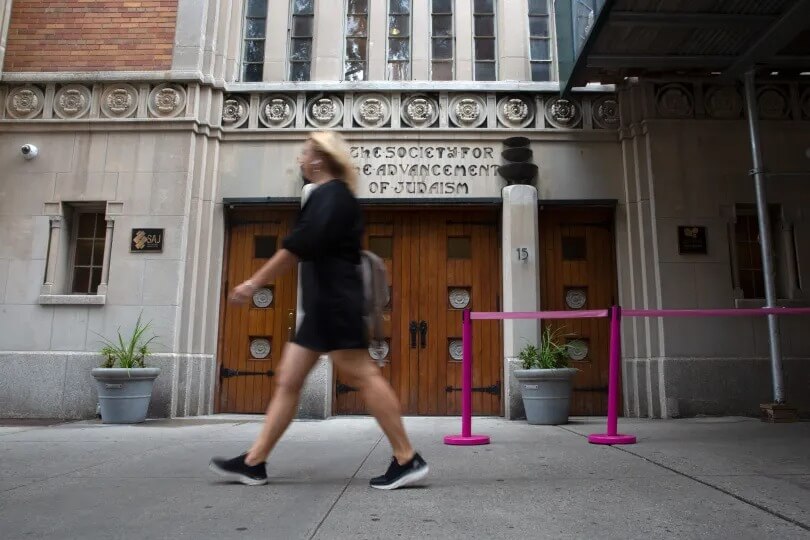 The Society for the Advancement of Judaism on West 86th Street.