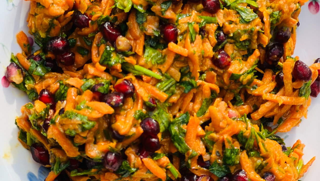 Carrot Date Salad