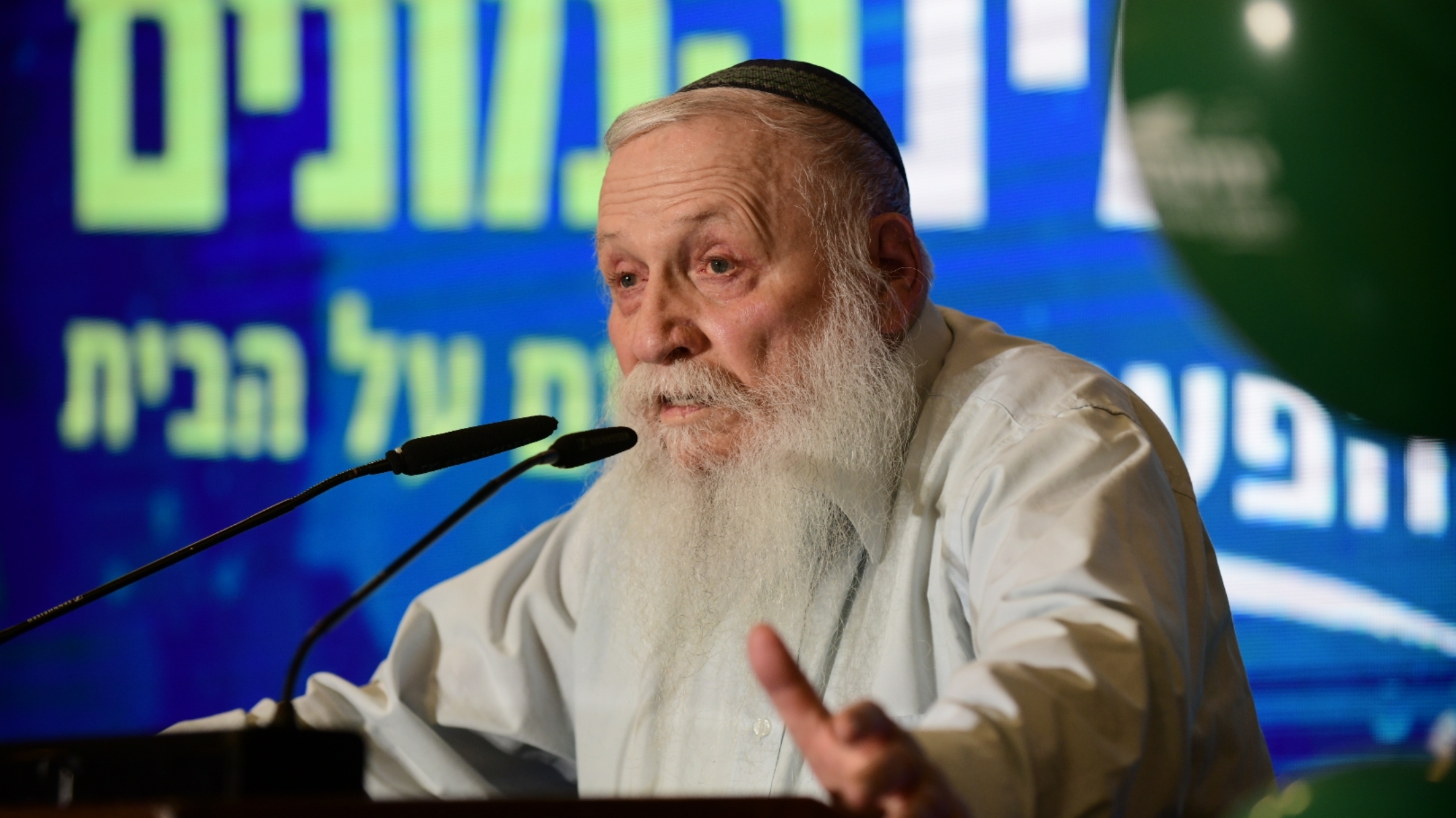 Rabbi Chaim Druckman attends the campaign launch of the right-wing Yamina party, ahead of the Israeli general elections, Feb. 12, 2020. (Tomer Neuberg/FLASH90)