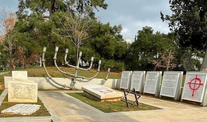 The vandalized Holocaust memorial at Aristotle University in Thessaloniki, Greece, Dec. 27, 2022. (Central Board of Jewish Communities in Greece.)