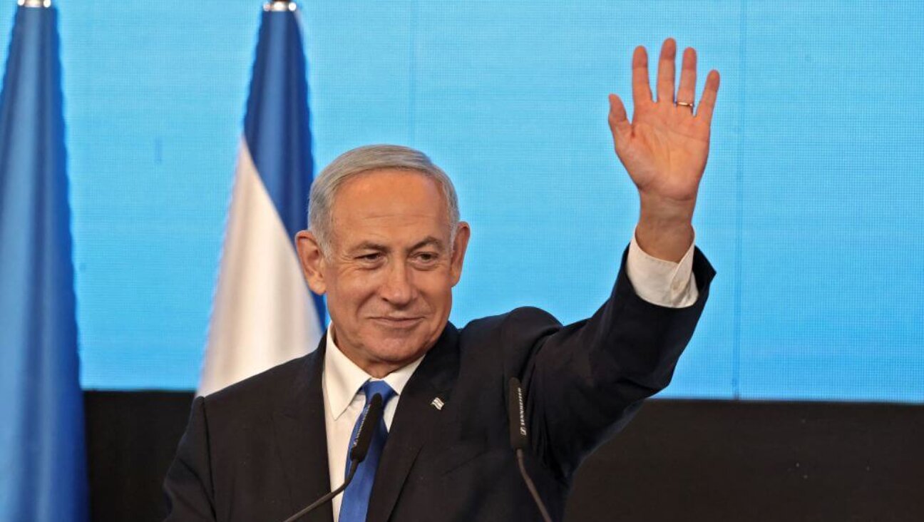 Israeli Prime Minister Benjamin Netanyahu at his campaign headquarters in 2022.