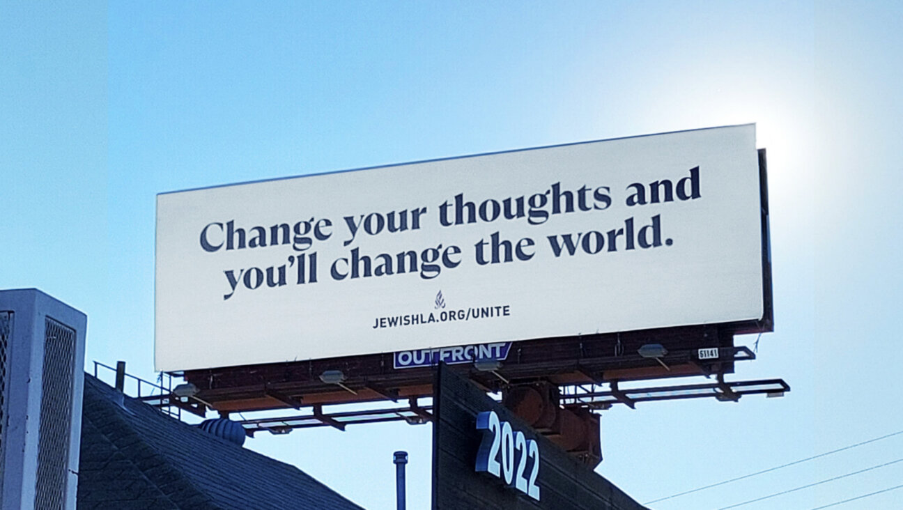 A quote usually attributed to Norman Vincent Peale, a Protestant clergyman, appears on a Jewish Federation billboard in West Los Angeles.