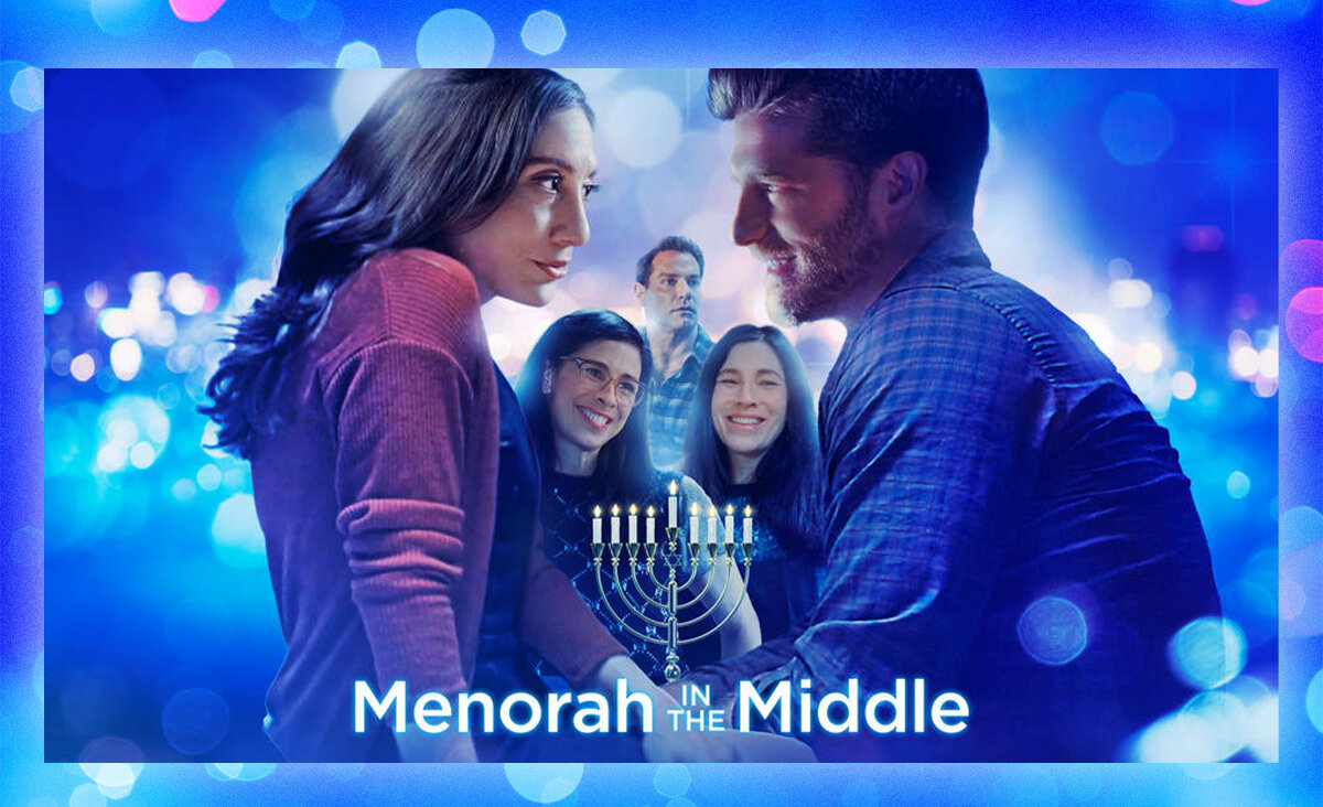 Menorah in the MIddle poster