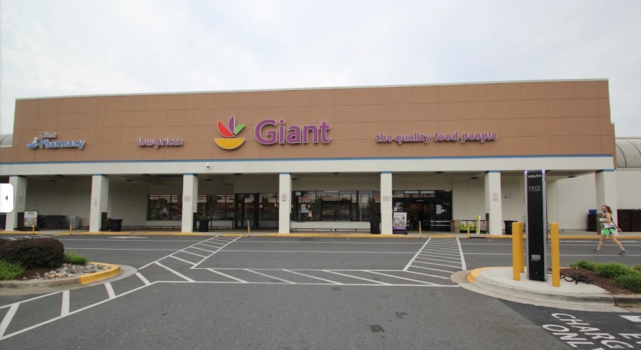 A Giant supermarket in Gaithersburg, Maryland, in July 2021. (Google Maps)