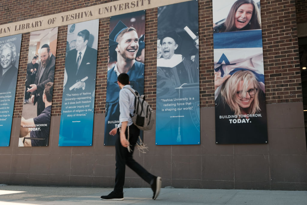 The Yeshiva University campus in New York City. (Getty)