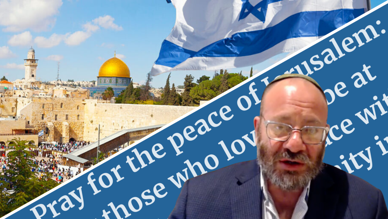 After the results of Israel's latest election, Rabbi Jeremy Kalmanofsky has stopped reciting a common prayer for the state. 