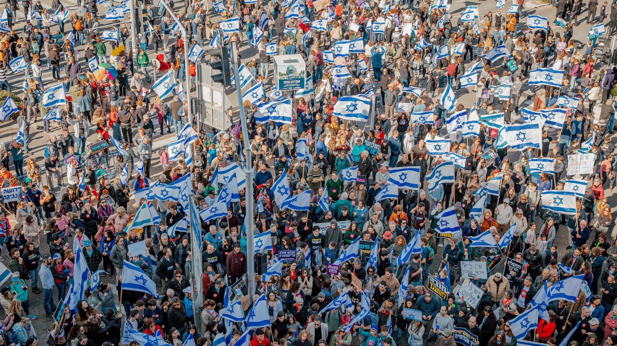 Israelis protest against the proposed changes to the legal system in Haifa, on February 20, 2023. (Shir Torem/Flash90)