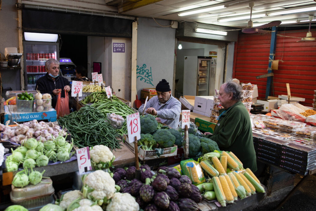 Israel's Shuk HaCarmel