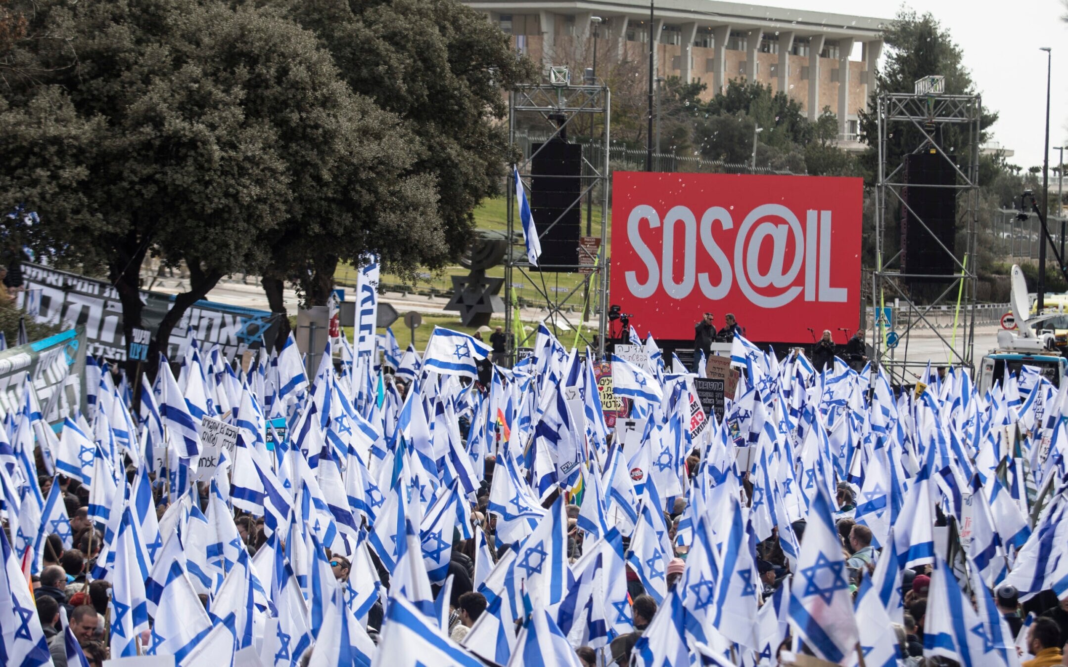 Protesters attend a massive demonstration against proposed judicial reforms in front of the Israeli parliament in Jerusalem, Feb. 13, 2023. (Amir Levy/Getty Images)