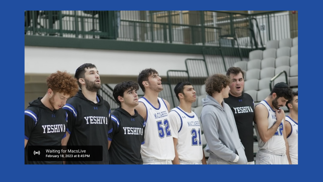 The website that streams Yeshiva University Maccabees’ games showed that the matchup against Farmingdale State College never began on Feb. 18, 2023. (Screenshot)