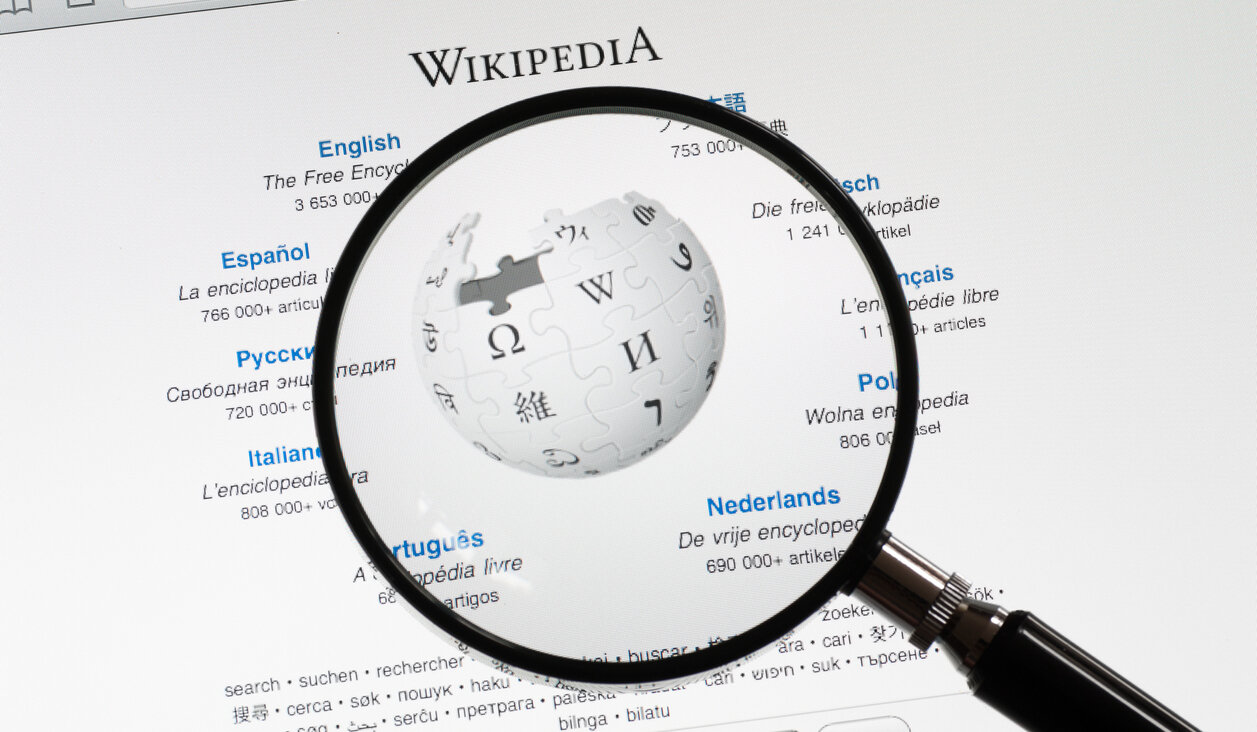 The Wikipedia homepage.