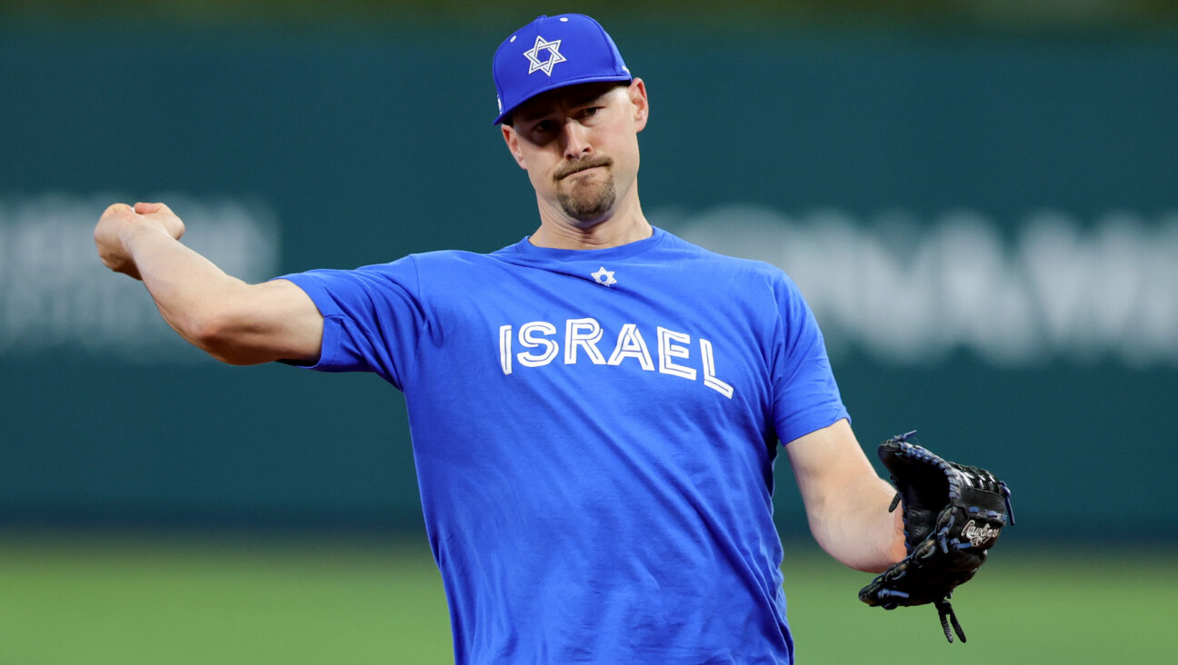 Ryan Lavarnway played for Team Israel at the 2023 World Baseball Classic. (Megan Briggs/Getty Images)