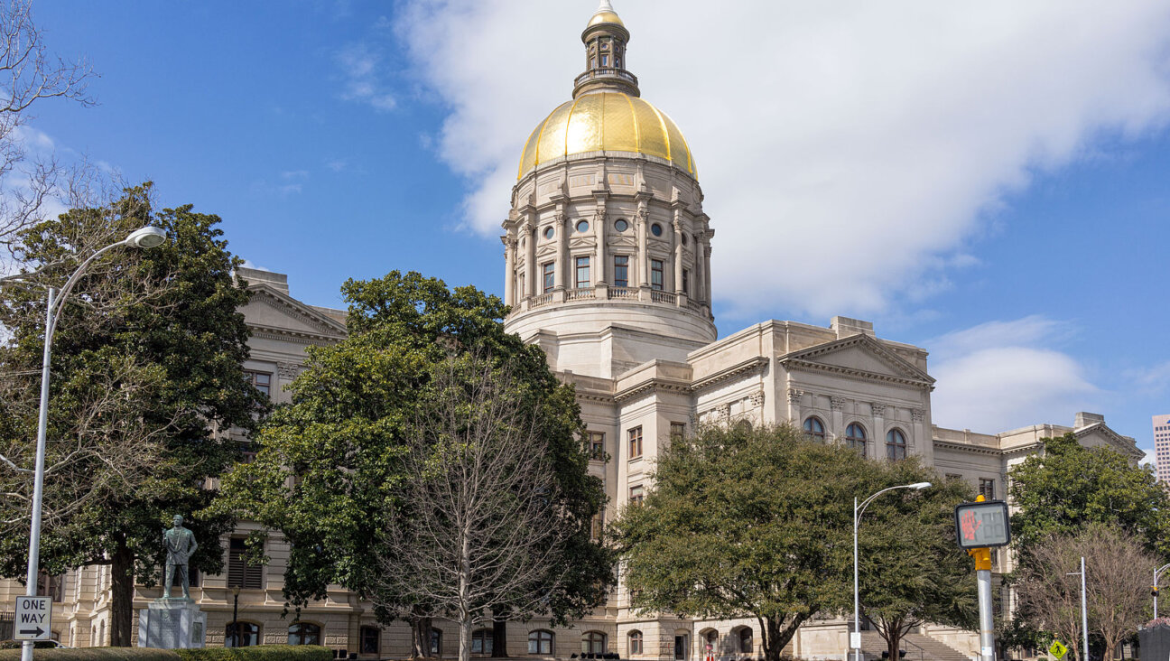 Atlanta, Georgia State Capitol