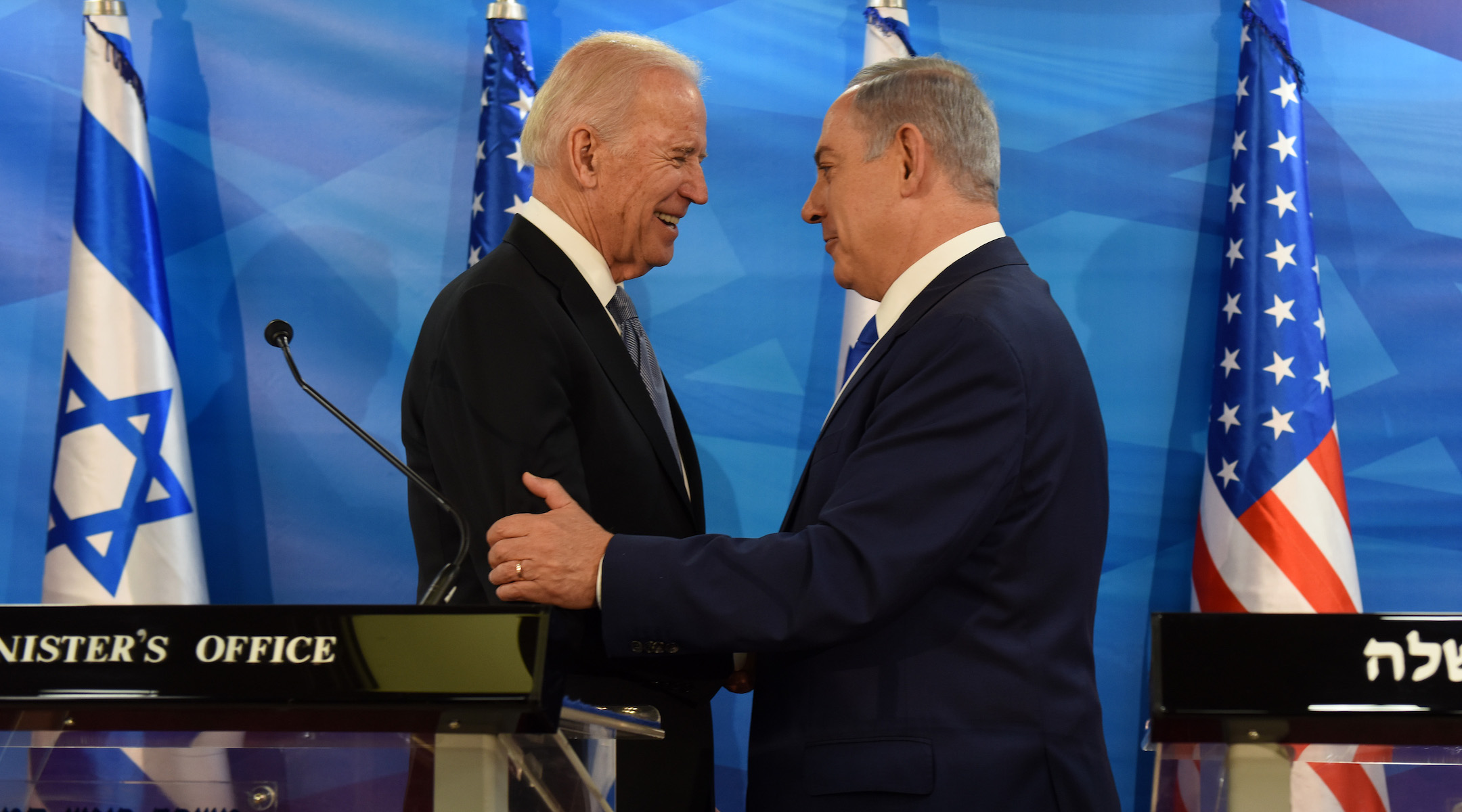 Then-Vice President Joe Biden with Israeli Prime Minister Benjamin Netanyahu on March 9, 2016. 