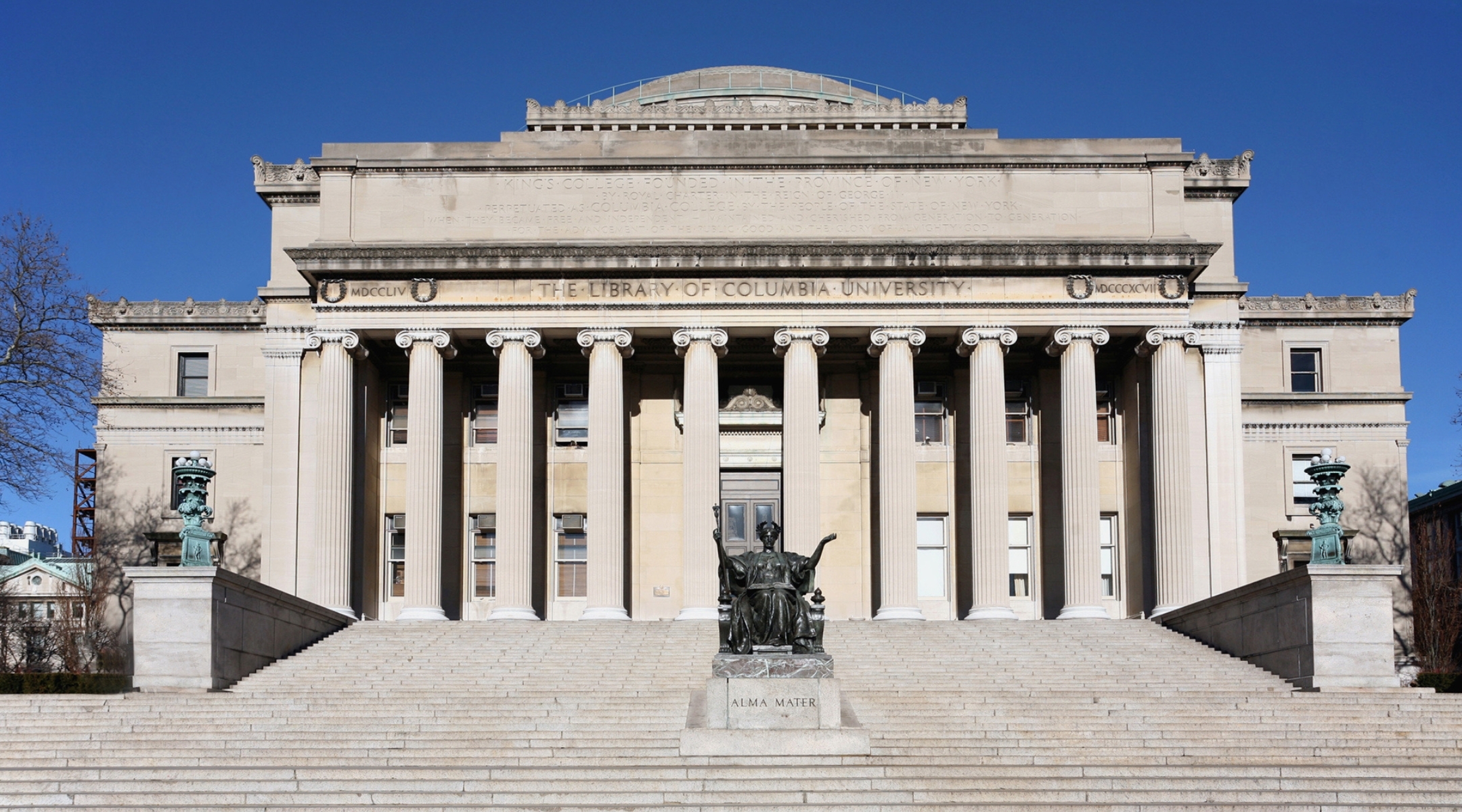 Columbia University is set to launch a Global Center in Tel Aviv despite faculty opposition. (Columbia University)