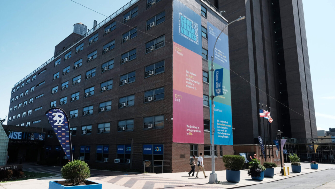 The campus of Yeshiva University in New York City on August 30, 2022 in New York City