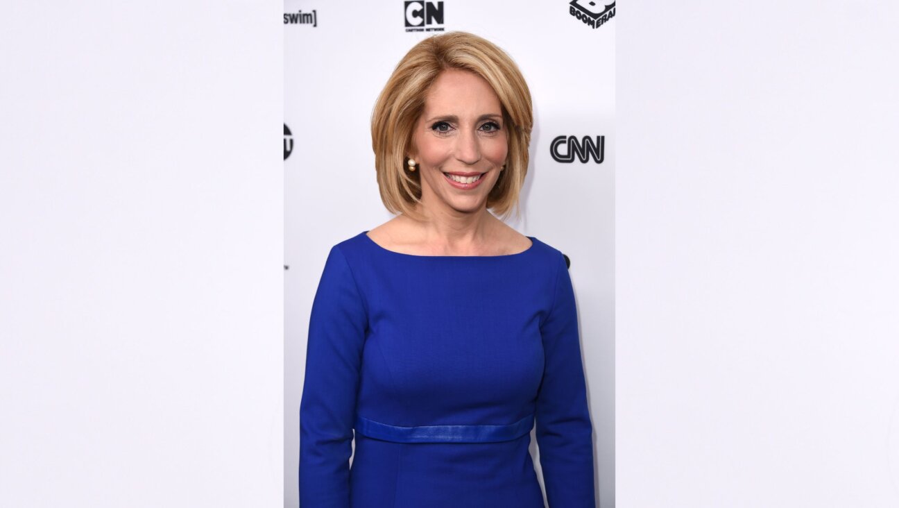 Dana Bash, new host of CNN's <i>Inside Politics</i>