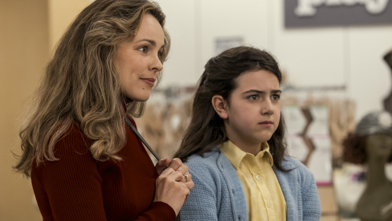 Barbara (Rachel McAdams) and Margaret (Abby Ryder Fortson), the mother and daughter at the heart of 'Are You There, God? It's Me, Margaret' feeling awkward in the lingerie department. 