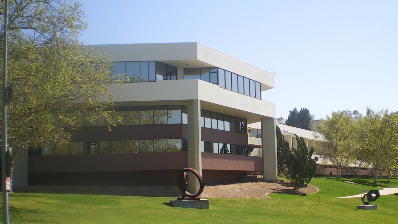 American Jewish University's Familian Campus, a 22-acre property that has housed the Ziegler School of Rabbinical Studies since 1996. The school sold the property earlier this year, and Ziegler has relocated to a smaller campus offsite.