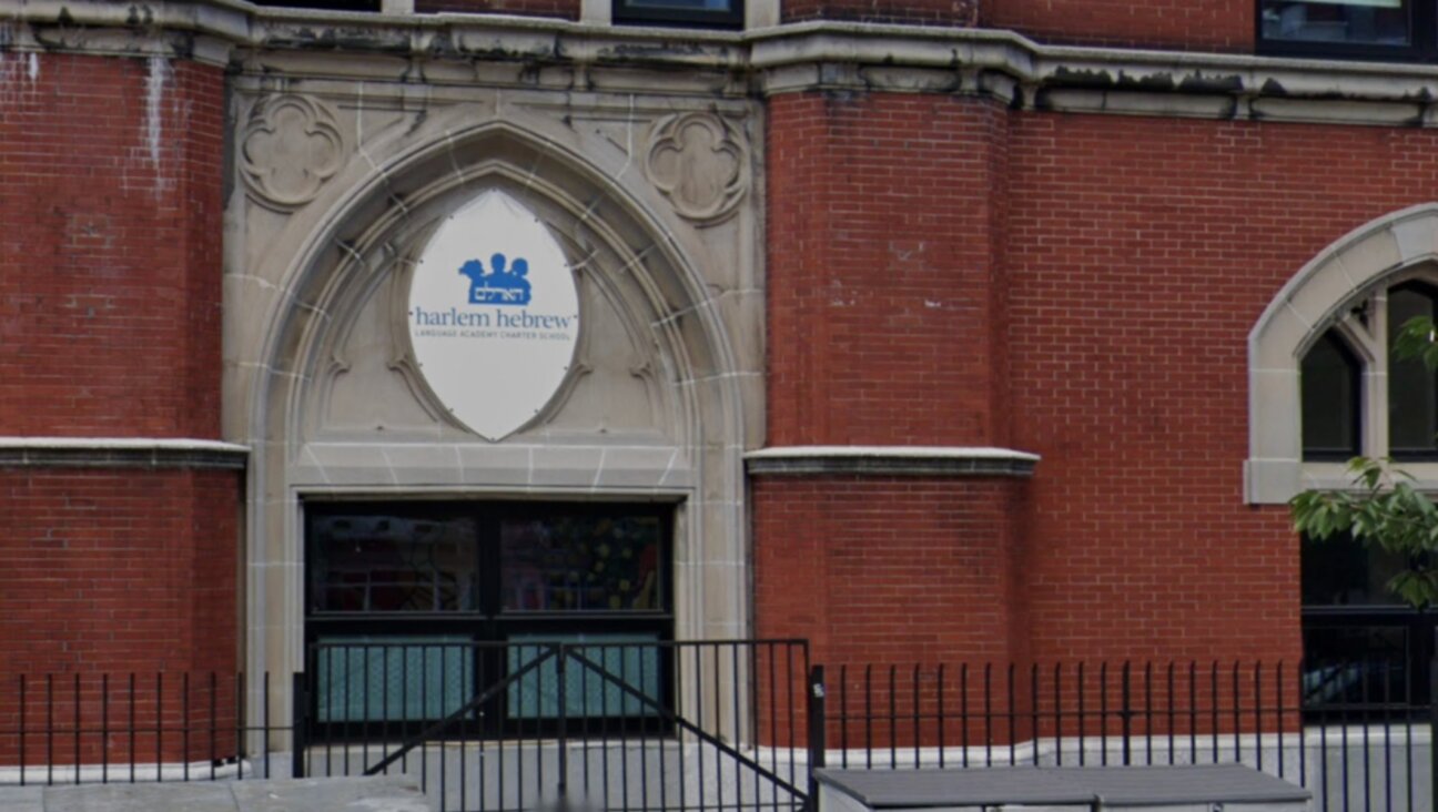 Harlem Hebrew Language Academy Charter School is set to close at the end of the 2022-2023 academic year. (Screenshot via Google Street View)