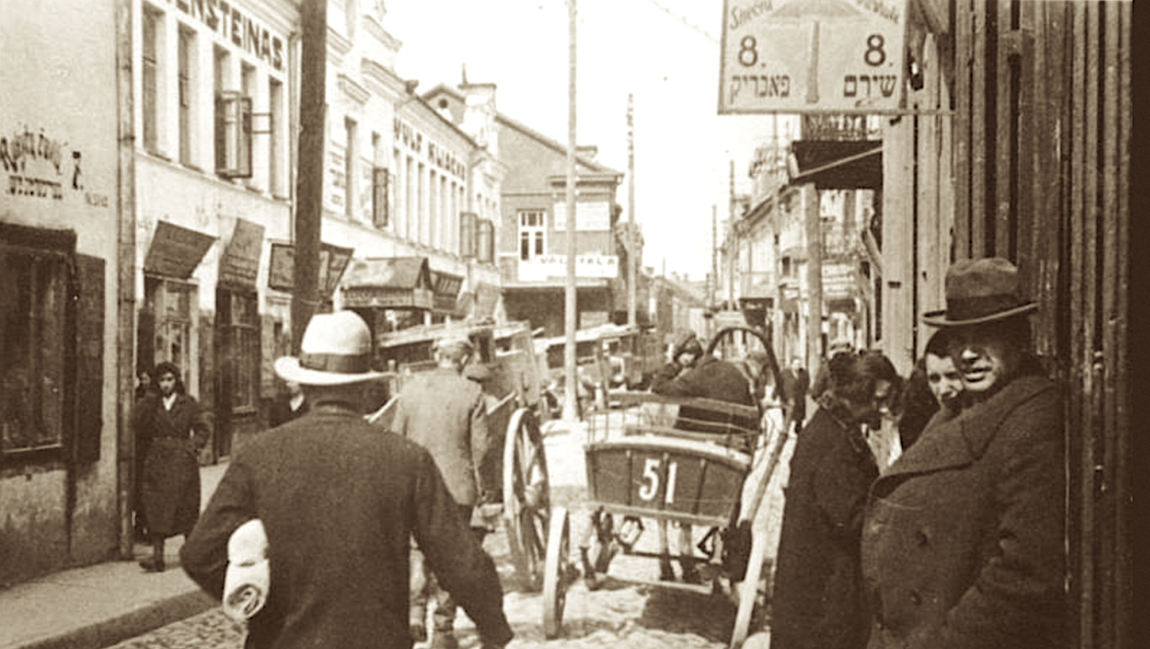 A Jewish neighborhood in prewar Kovne (Kaunas), Lithuania