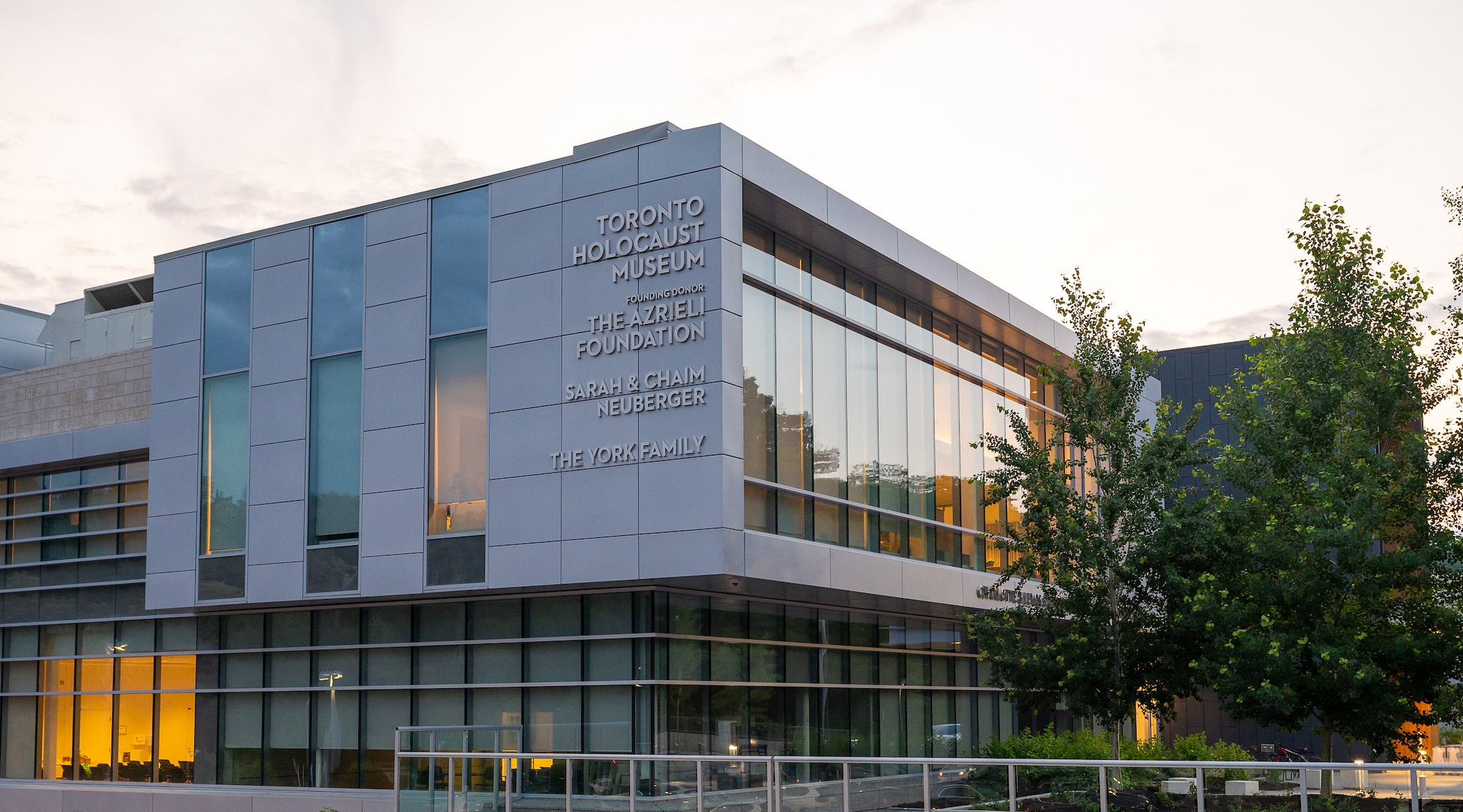 The Toronto Holocaust Museum is located at the United Jewish Appeal (UJA) Federation of Greater Toronto’s Sherman Campus. (Courtesy of the Toronto Holocaust Museum)