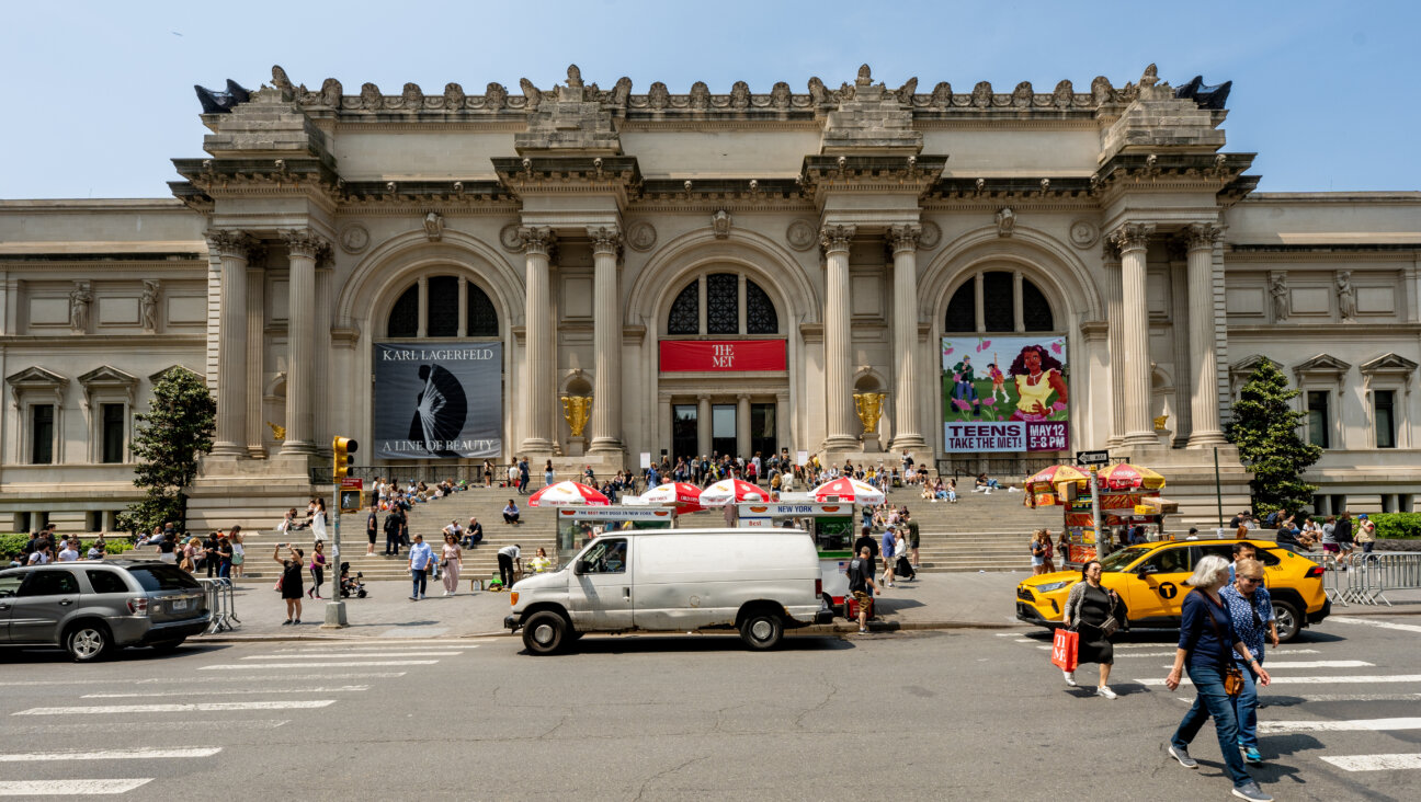 The Metropolitan Museum of Art's collection has 1.5 million pieces of art and historical objects from around the world, spanning 5,000 years of history.