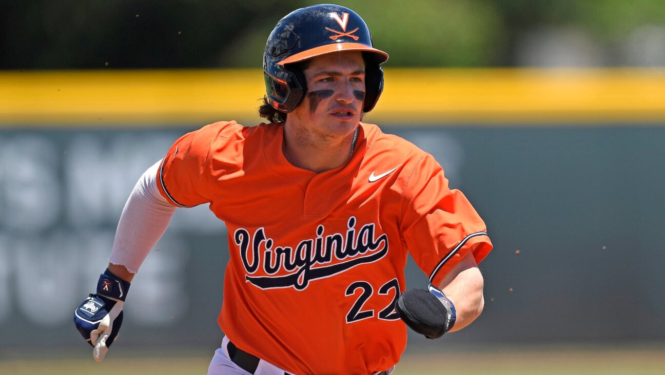 Jake Gelof playing for the University of Virginia, April 10, 2022. (Samuel Lewis/Icon Sportswire via Getty Images)