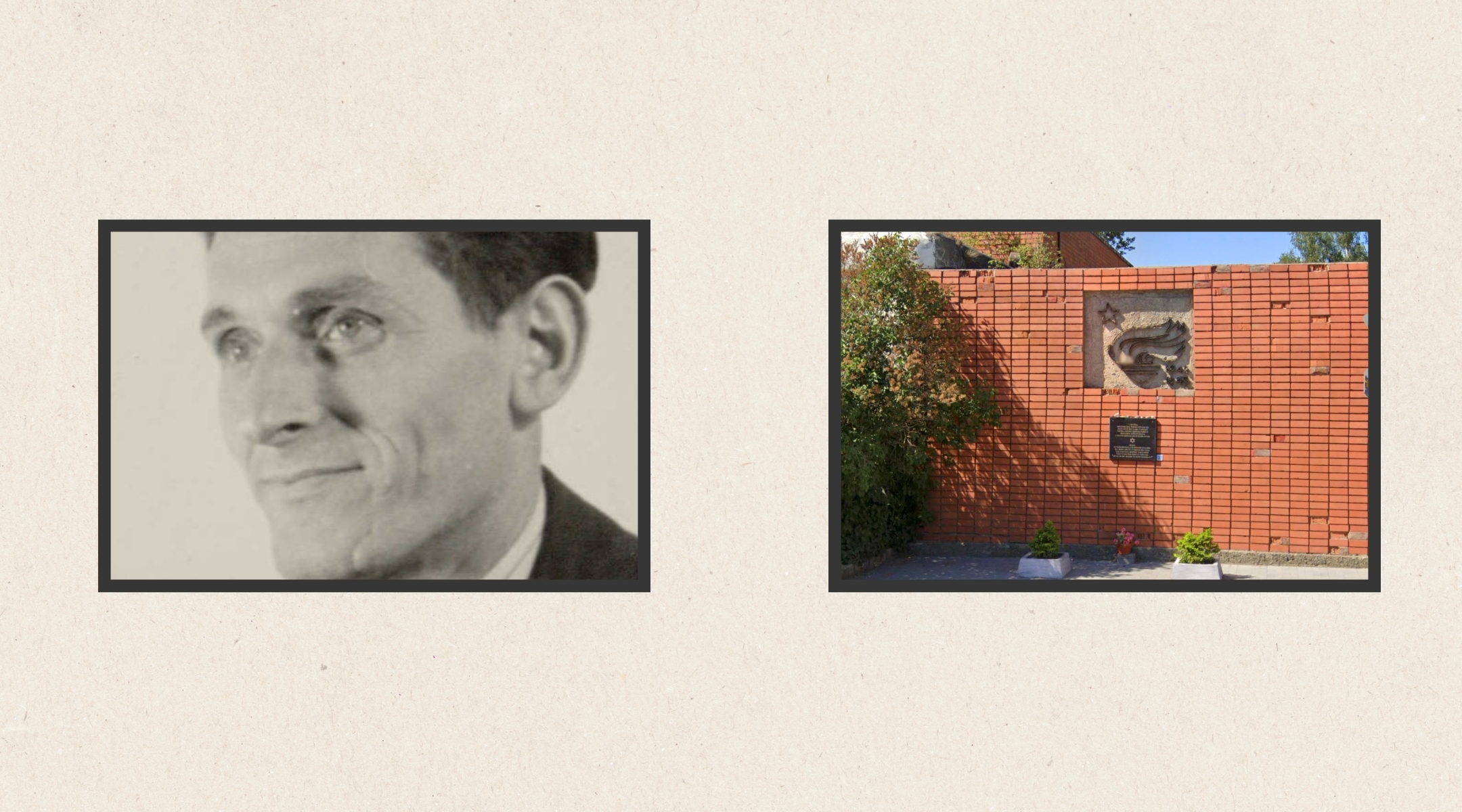 Thanks to new technology, the remains of resistance fighter Bernard Luza, left, were recently identified in the Netherlands, as was the precise location of a massacre of Jews in Latvia, memorialized in a plaque in the general vicinity. (Images via Dutch Ministry of Defense, Google Maps)