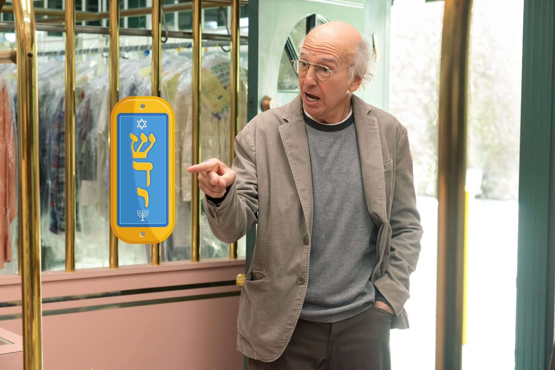 Larry David would surely have strong opinions on mezuzah hygiene, placement and frequency throughout one's home.