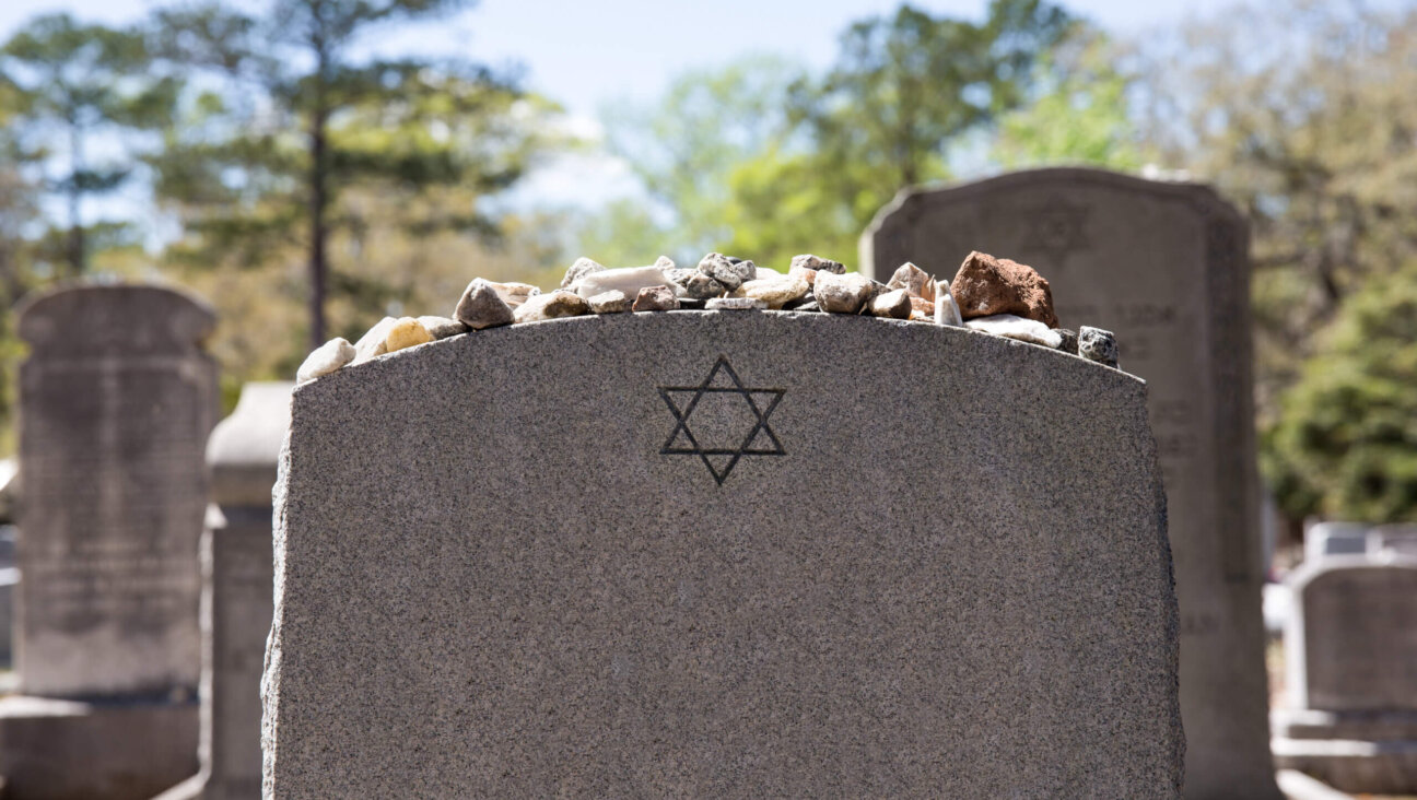 A headstone in a Jewish cemetery.