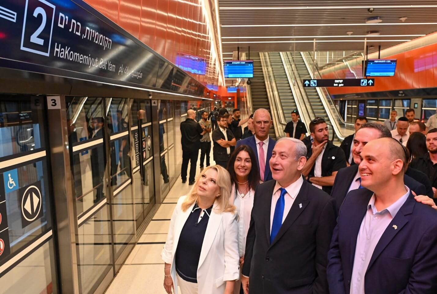 Prime Minister Benjamin Netanyahu and his wife, Sara, at the opening of the light rail station in Tel Aviv.