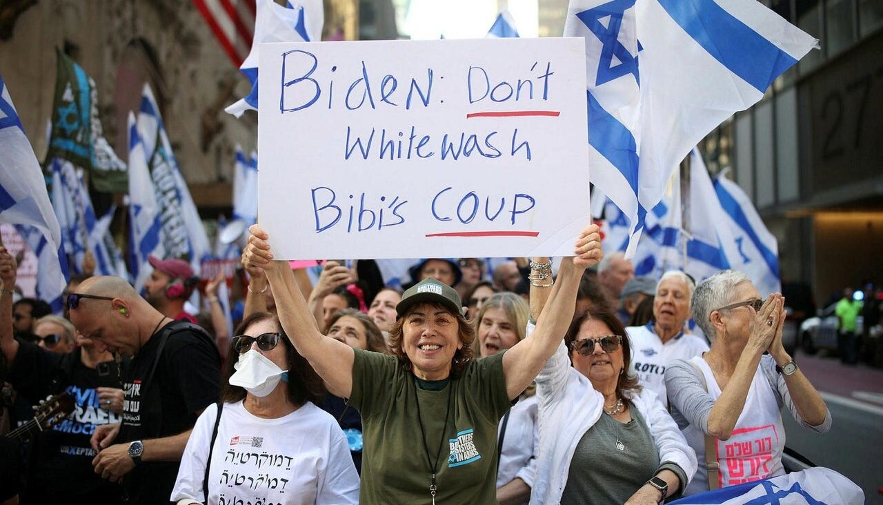 Protesters gathered across from the New York City hotel where Israeli Prime Minister Benjamin Netanyahu met with President Joe Biden on September 20, 2023.