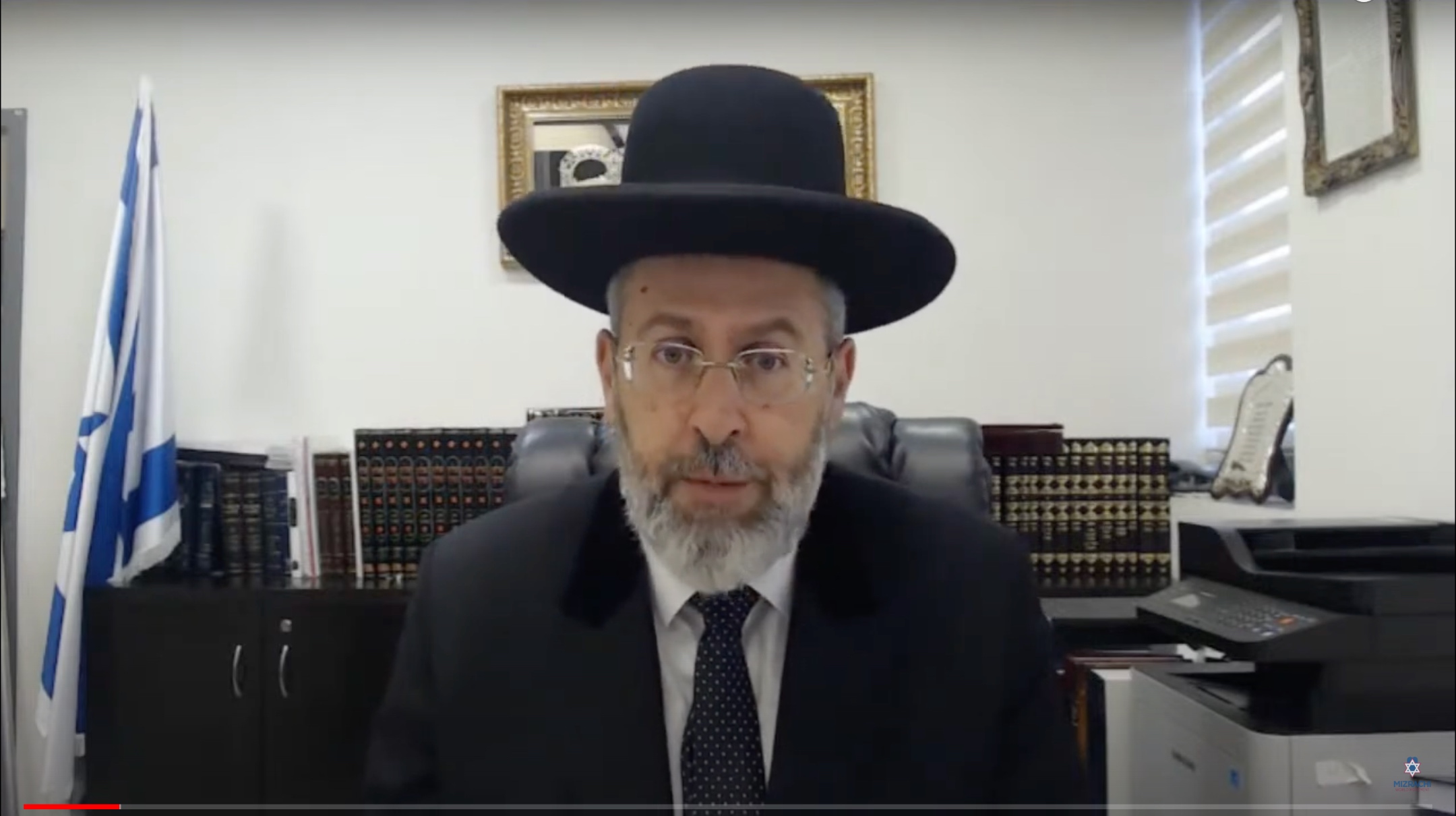 Israeli Rabbi David Lau reads psalms at an online convening of Zionist Orthodox Jews through the World Mizrachi movement. (YouTube)