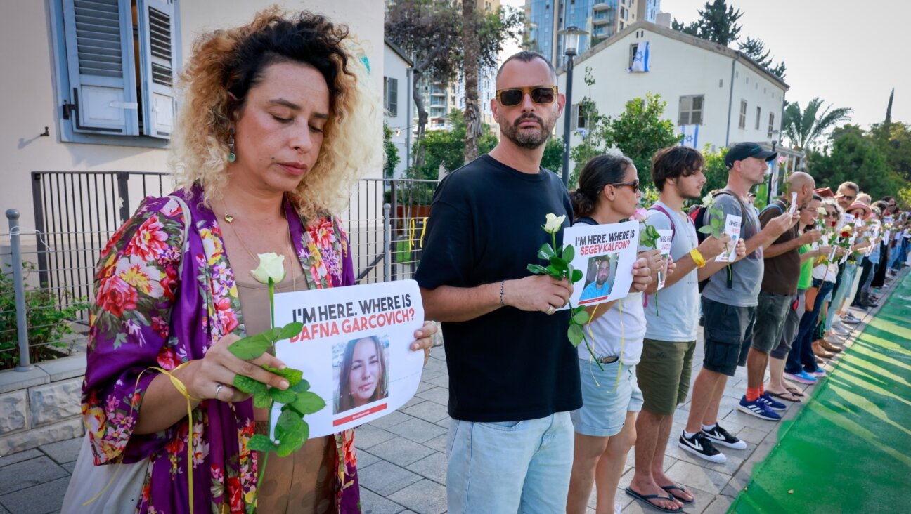 People call for the release of Israelis held hostage by Hamas militants in Gaza, outside the Ministry of Defense in Tel Aviv, Oct. 17, 2023. (Yossi Zamir/Flash90)