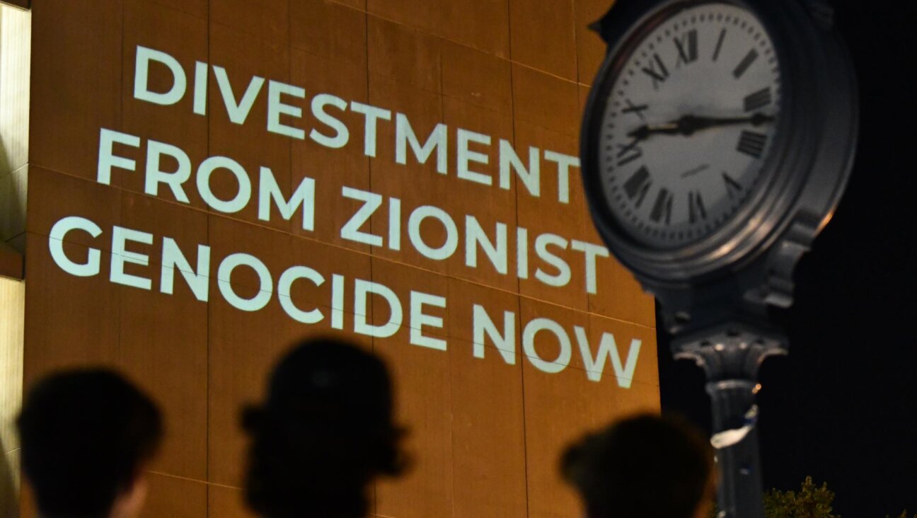 The facade of George Washington University's library was lit up with anti-Israel slogans. 