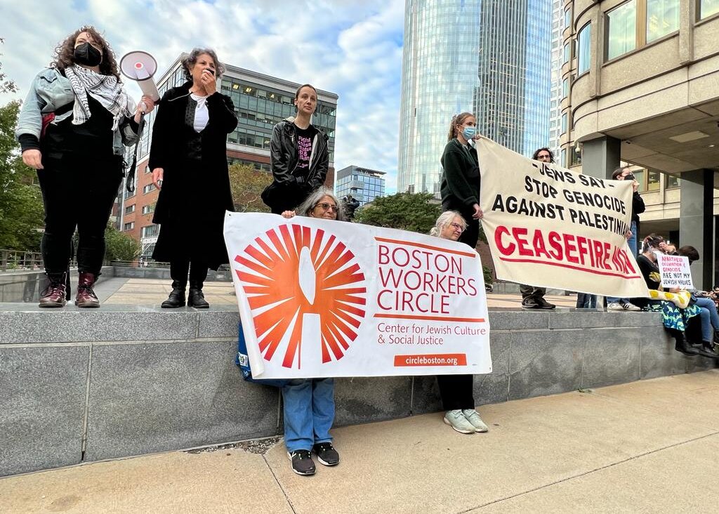 Boston Workers Circle, a progressive Jewish group, was pressured to leave the local Jewish community relations council over its co-sponsorship of a protest calling for a cease-fire and end to "genocide" in Gaza last Wednesday. The Boston JCRC adopted a policy in 2019 banning member groups from working with anti-Zionist organizations, including Jewish Voice for Peace, which also organized the protest last week.