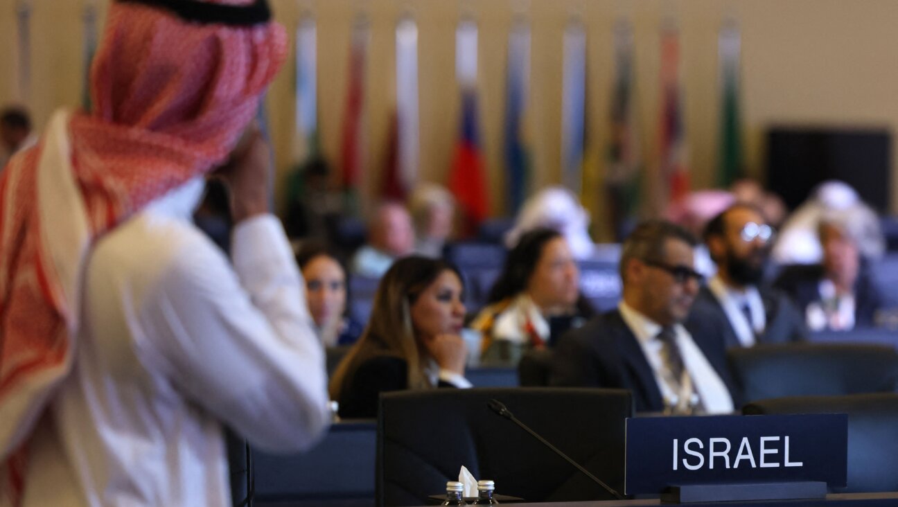 A plaque marks the seat of the delegation from Israel during a UNESCO meeting in September 2023.